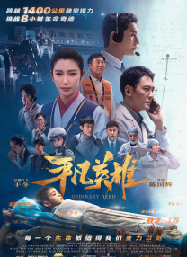 黑丝踩脸